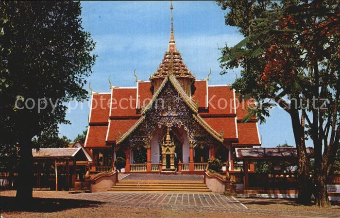 Thailand Rebuilt Wat Phrabat Tak Pha Amper Pa Sang