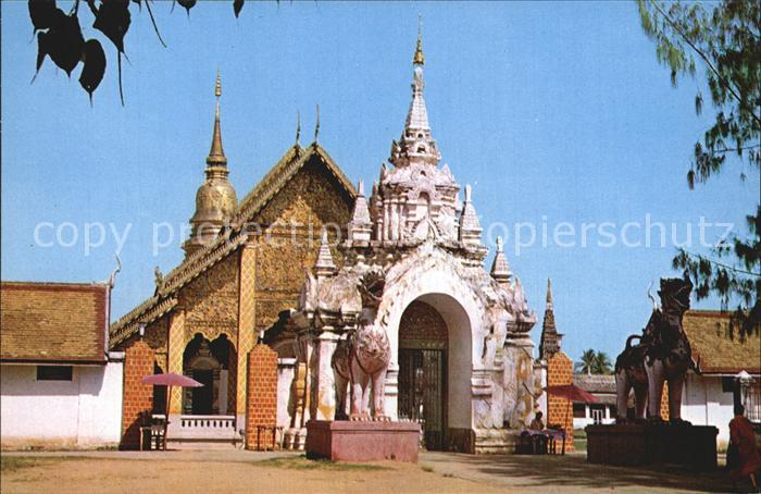 Thailand Wat Phrathat Hariphoon chai Lampoon Province