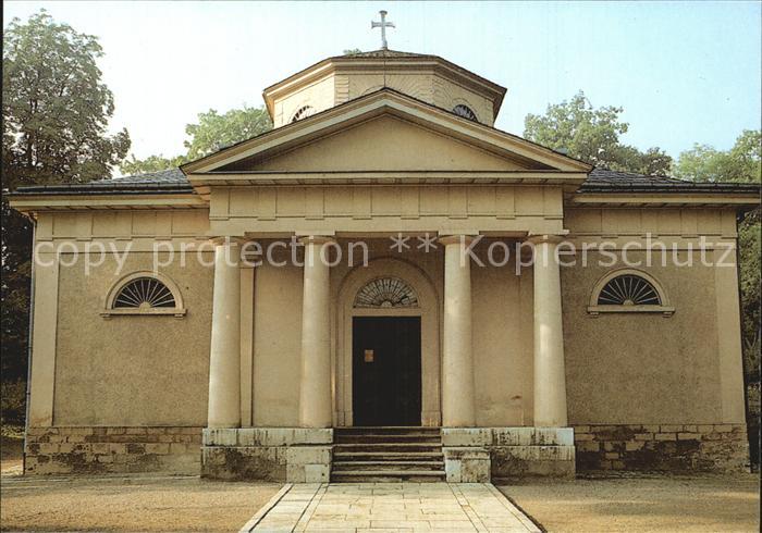 Weimar Thueringen Goethe und Schiller Gruft