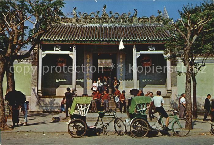 Asien Asia Kun Yum Tempel Goddess of Mercy