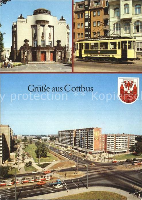 Cottbus Strassenbahn Theater Stadtring