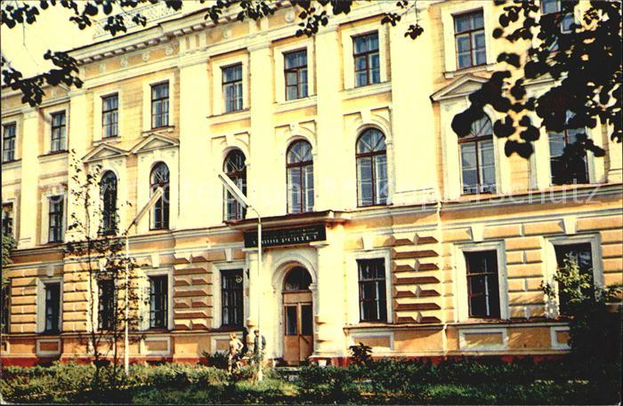 Jaroslawl Universitaet