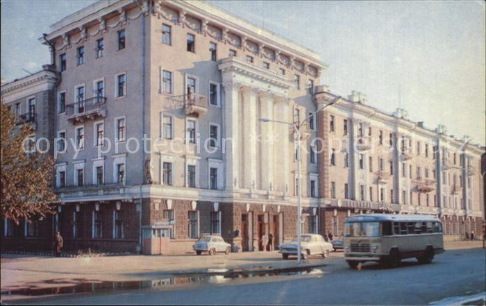 Krasnojarsk Hotel Sewer