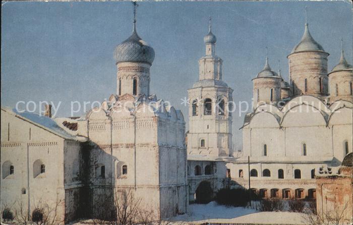 Wologda Vologda Cathedral complex Church Presentation of the Virgin