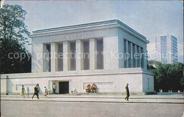 Sofia Sophia Mausoleum