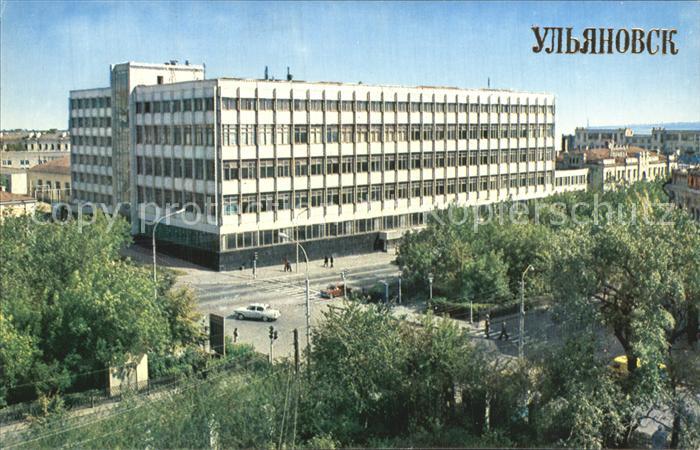 Uljanowsk Druckerei Uljanowskaja Prawda