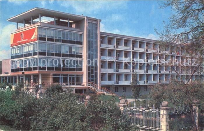 Jessentuki Sanatorium Moskva