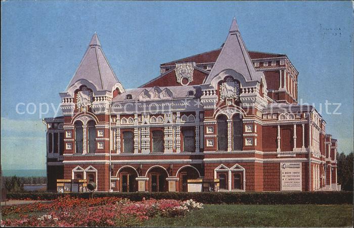 Samara Kuibyschew Theater