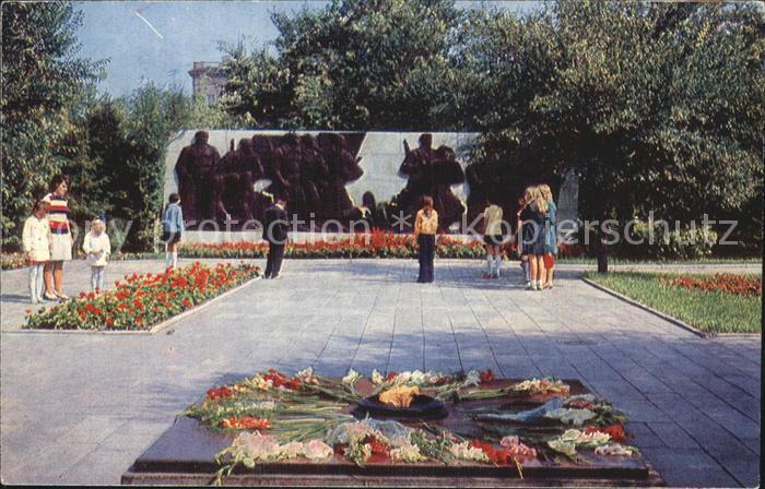 Omsk Memorial