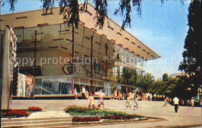 Sotschi Kino Sputnik