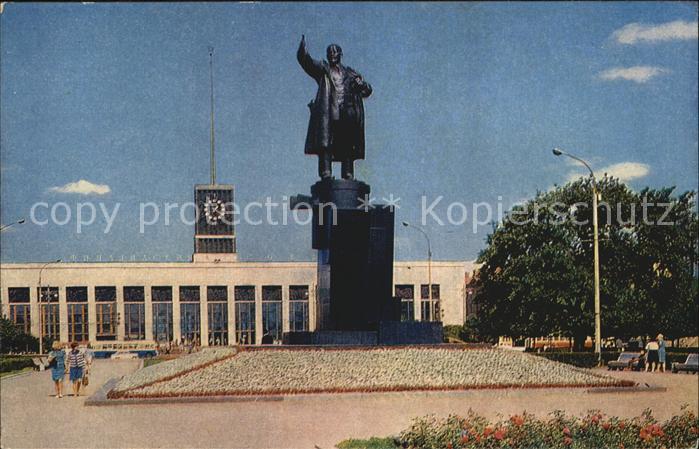 St Petersburg Leningrad Lenin Denkmal Bahnhof