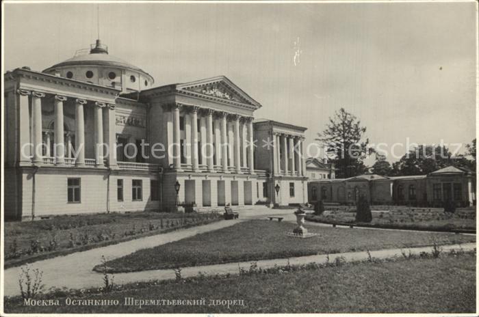 Moscow Moskva Ostankino-Scheremetew Palast