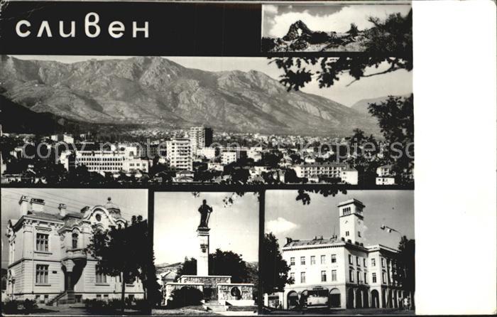 Sliwen Galerie Denkmal Chadscha Dimitr