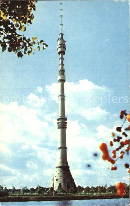 Moscow Moskva Ostankino Turm
