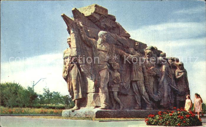 Wolgograd Mamajew-Huegel