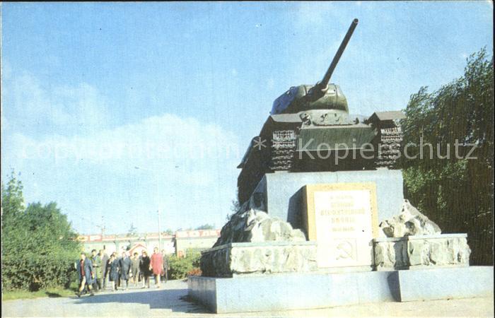 Nischni Tagil Monument