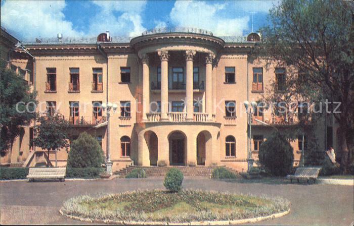 Jessentuki Sanatorium Sowetsky Schachter