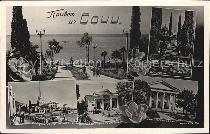 Sotschi Kino Sotschi Post