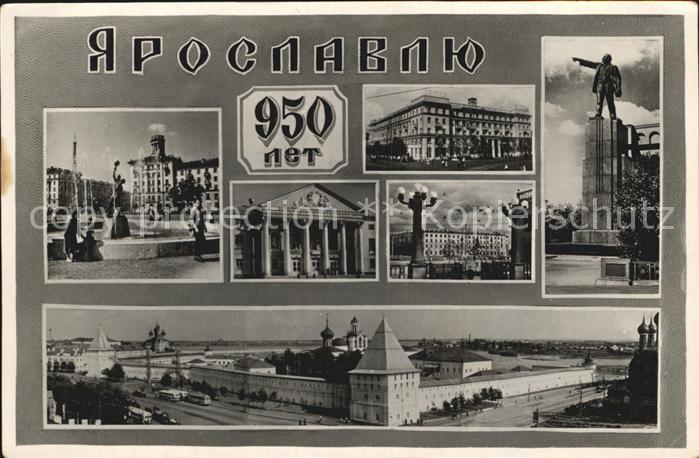 Jaroslawl Denkmal Festung Theater