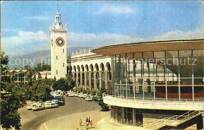 Sotschi Bahnhof
