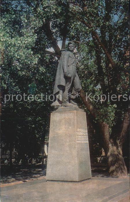 Smolensk W. Kurilenko Denkmal