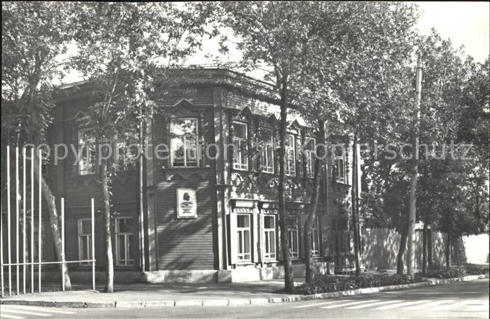 Samara Kuibyschew Lenin-Museum
