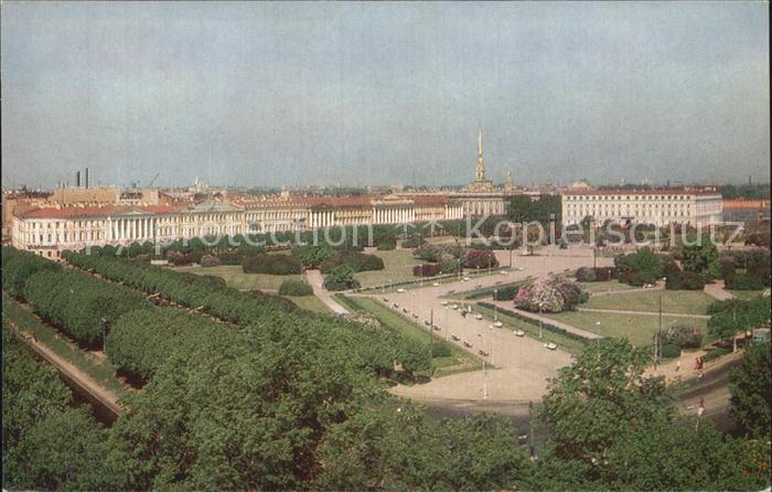 St Petersburg Leningrad Field of Mars