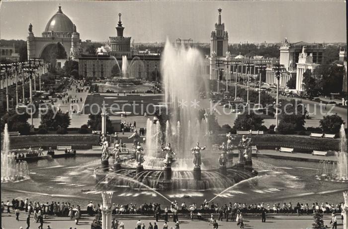 Moscow Moskva Ausstellung
