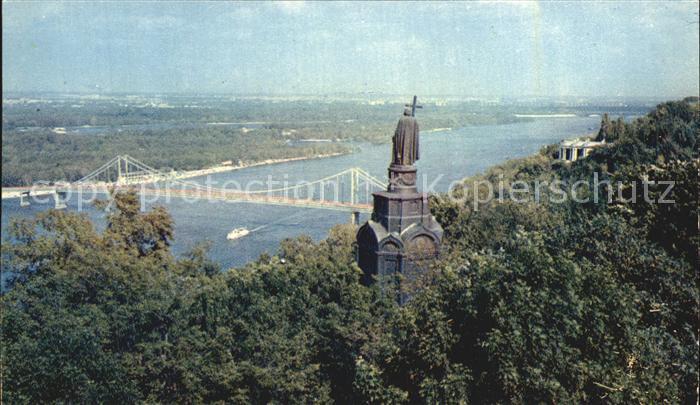 Kiev Kiew Wladimir-Berg Park
