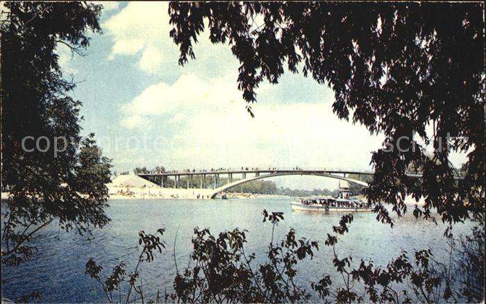 Kiev Kiew Bruecke