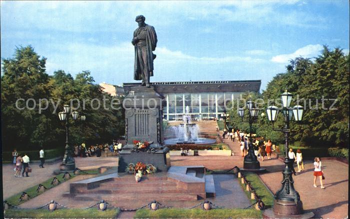 Moscow Moskva Puschkin Denkmal
