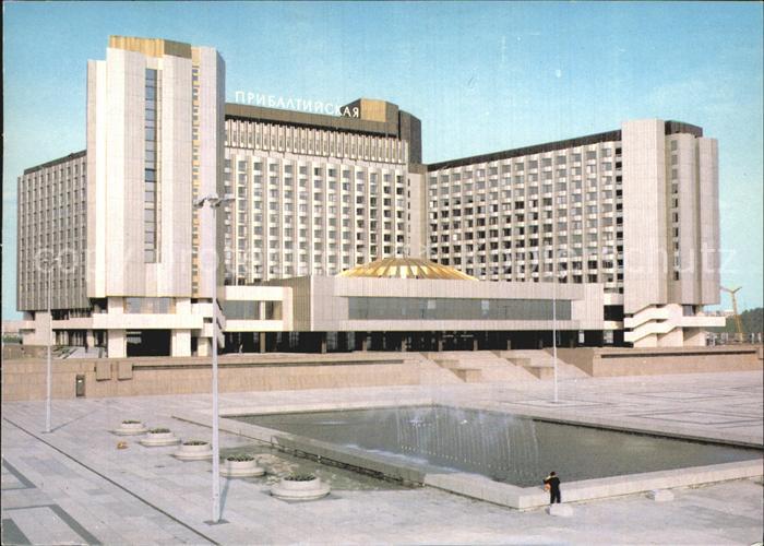 St Petersburg Leningrad Hotel Pribaltijskaja