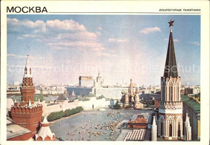 Moscow Moskva Kremlin Rot Platz