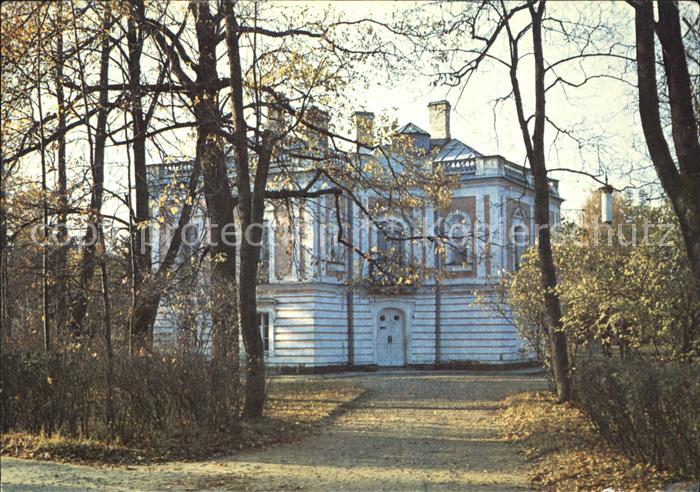 Lomonosov Palace of Peter III