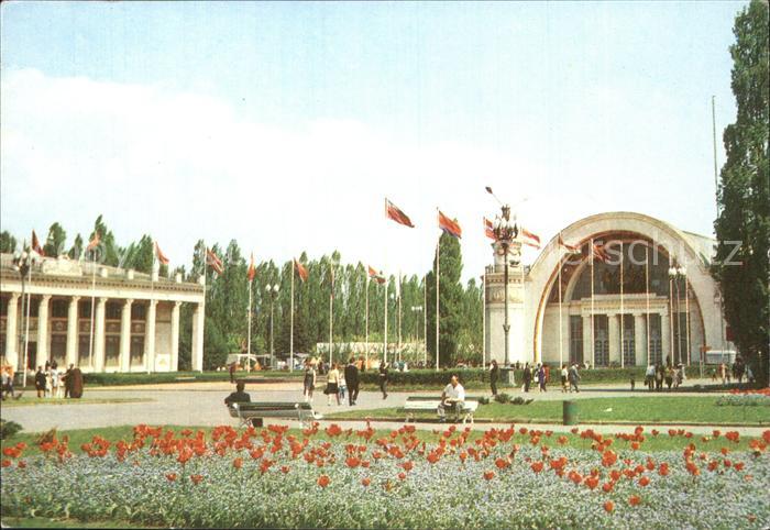 Kiev Kiew Ausstellung