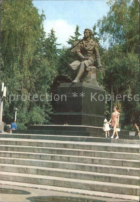 Kiev Kiew Puschkin Denkmal