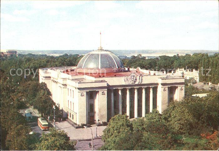 Kiev Kiew