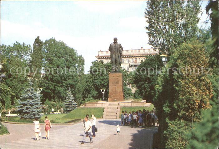 Kiev Kiew Schevtschenko Denkmal