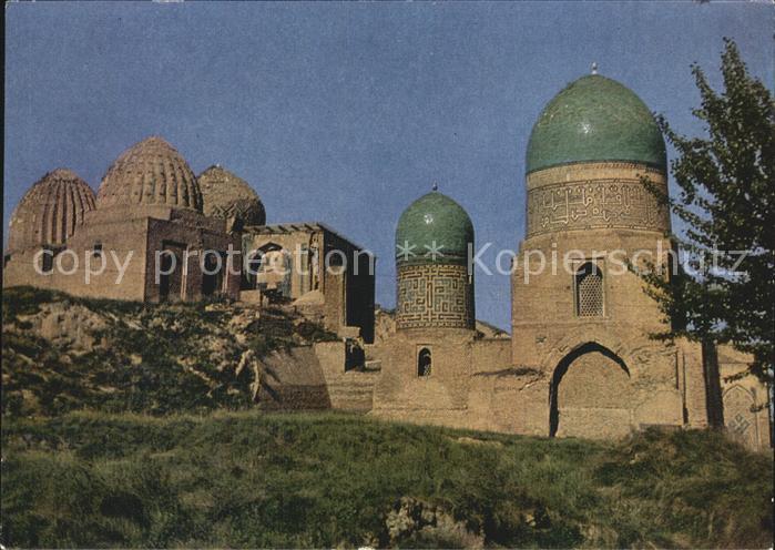 Samarkand Schachi-Zinda