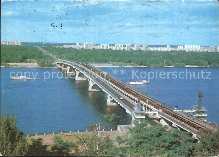 Kiev Kiew Metro-Bruecke