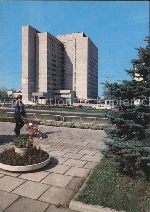 Wladimir Russland Hotel Zarja