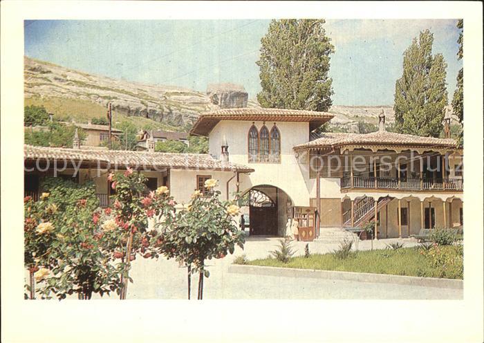 Bachtschyssaraj Museum