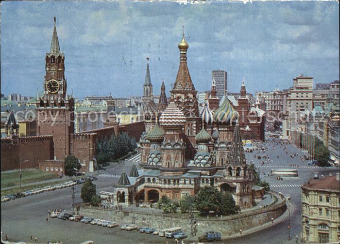 Moscow Moskva Kremlin