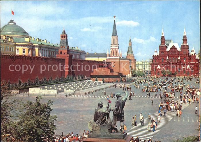 Moscow Moskva Red Square