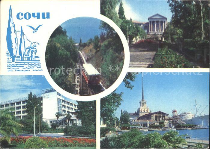 Sotschi Bergbahn Sanatorium Metallurg Hotel Kawkaz