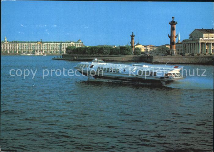 St Petersburg Leningrad Wasylew Insel Motorboot