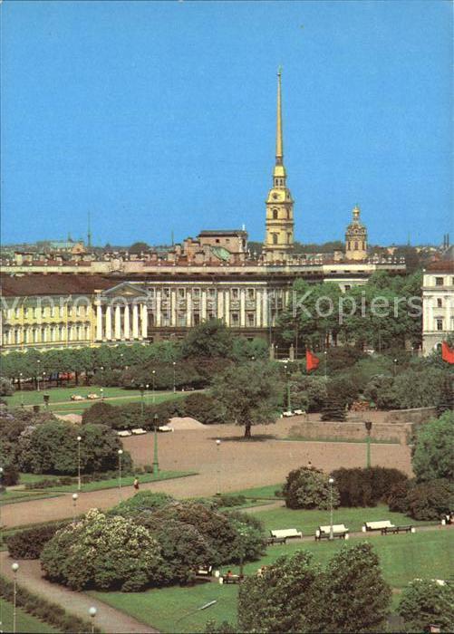 St Petersburg Leningrad Mars Feld