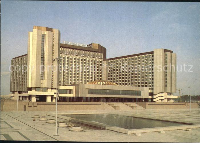St Petersburg Leningrad Hotel Pribaltijskaja