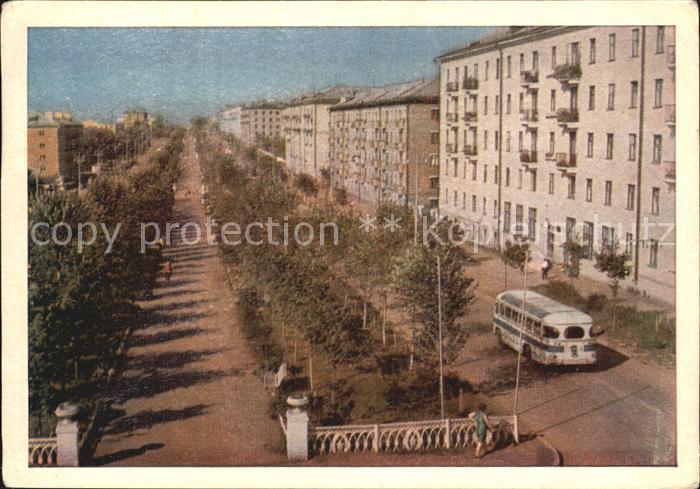 Kirow Oktober-Prospekt