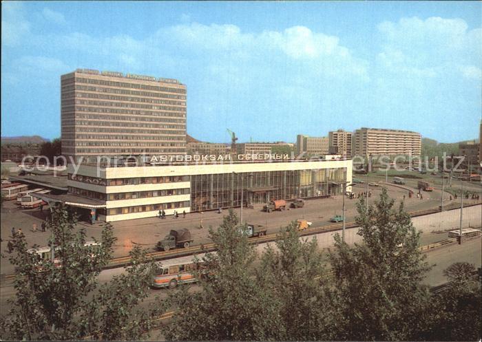 Donezk Bahnhof Sewerny